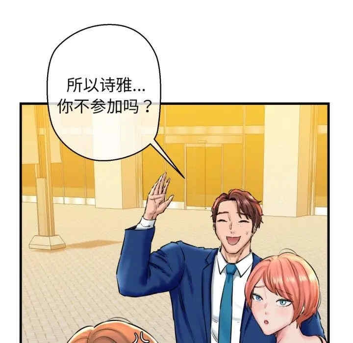 第91张