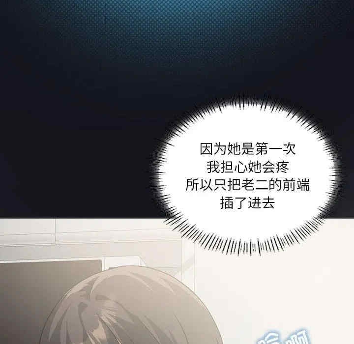 第107张