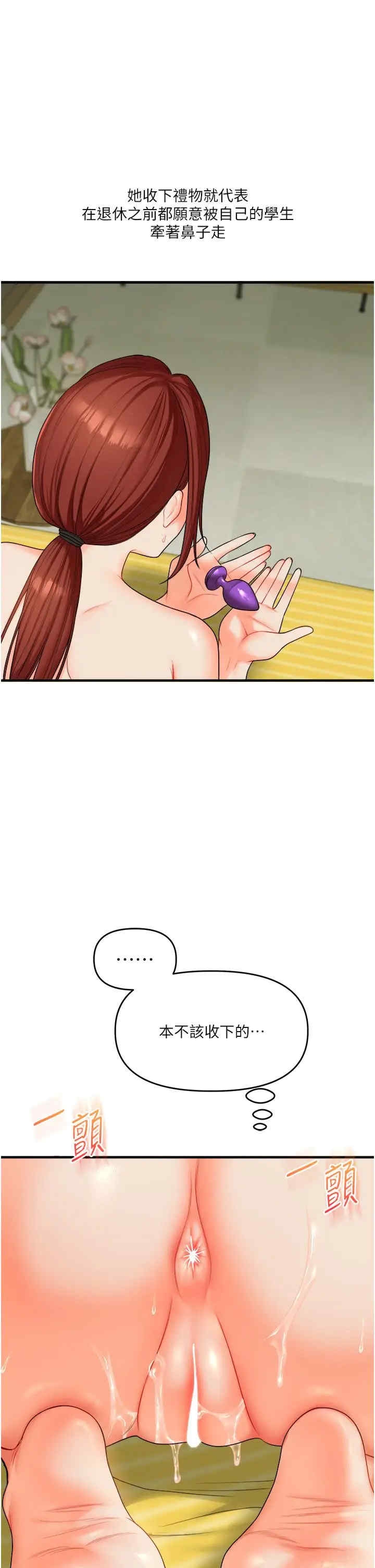 第23张