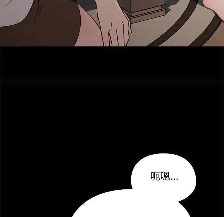 第15张