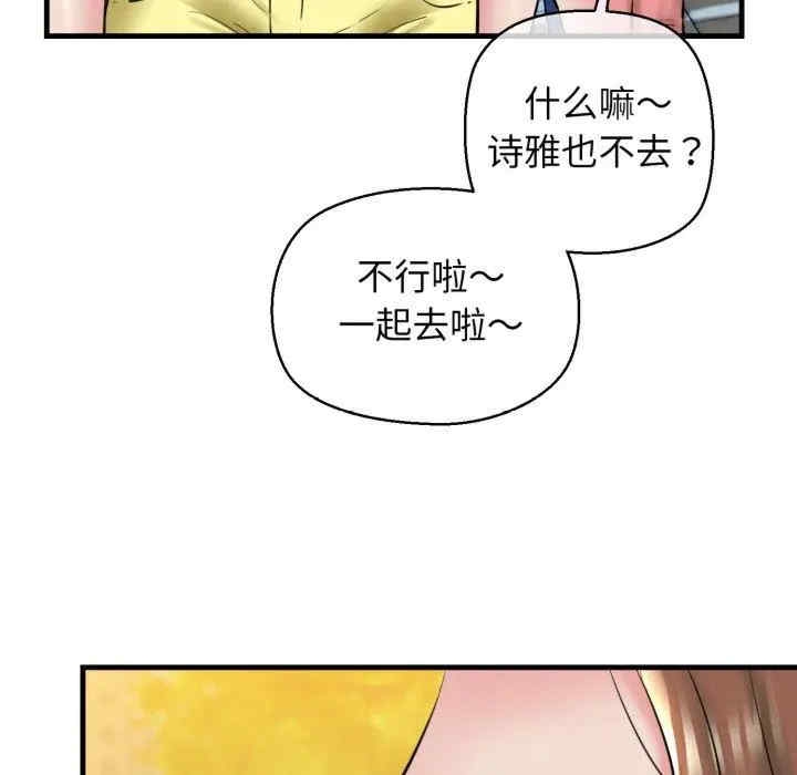 第94张