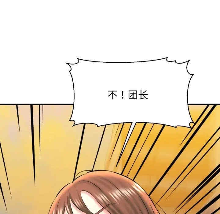 第96张