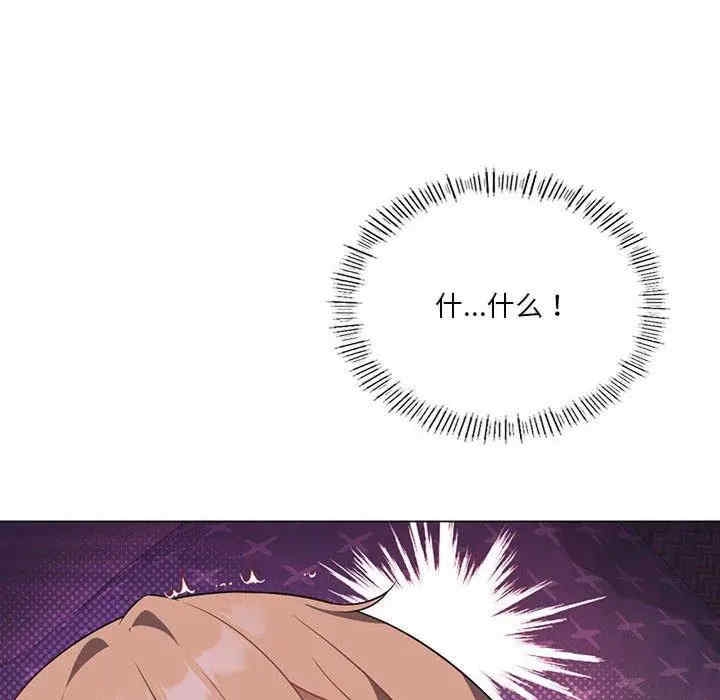第115张
