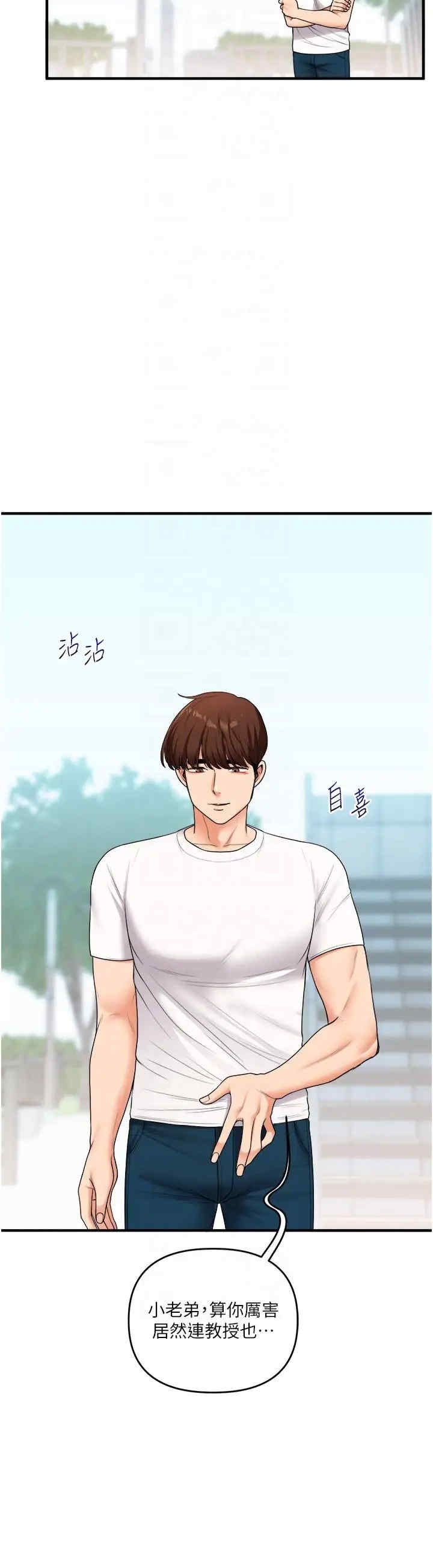 第26张