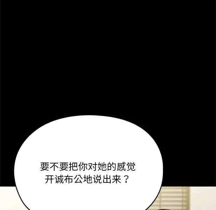 第27张