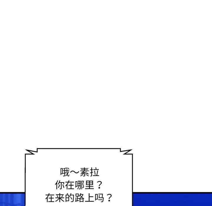 第100张