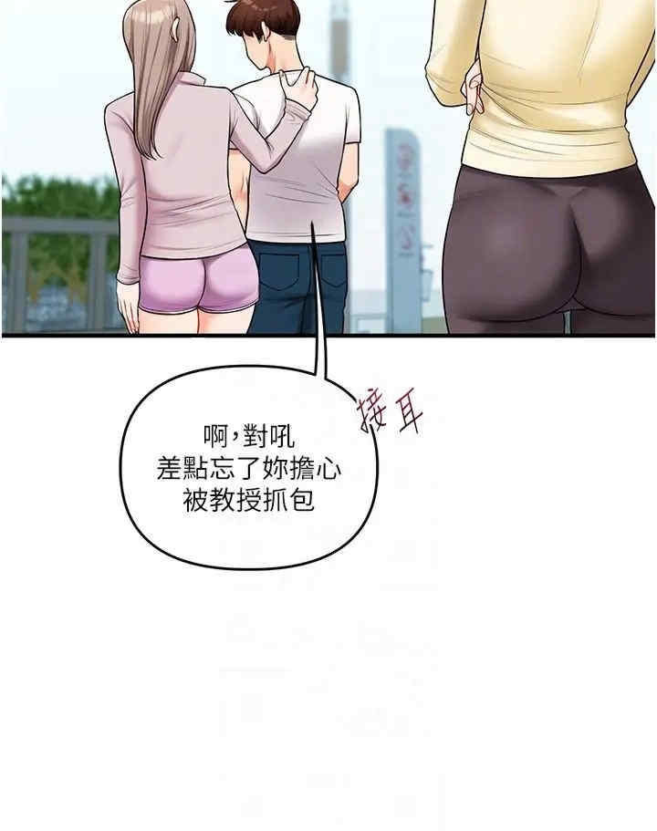第30张