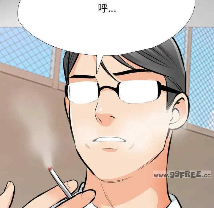 第46张