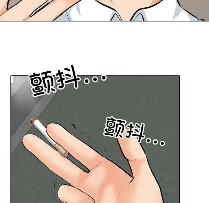 第48张