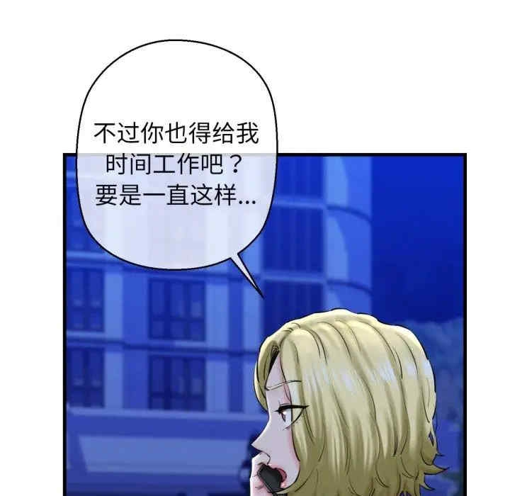 第103张
