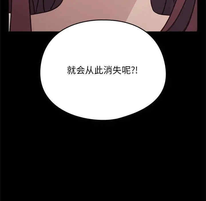 第38张