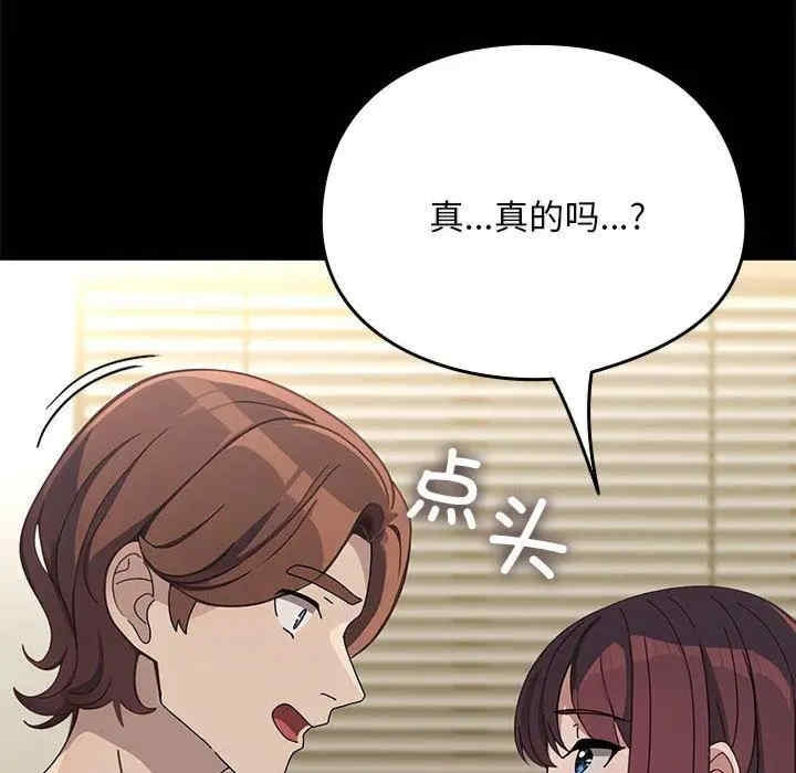 第39张