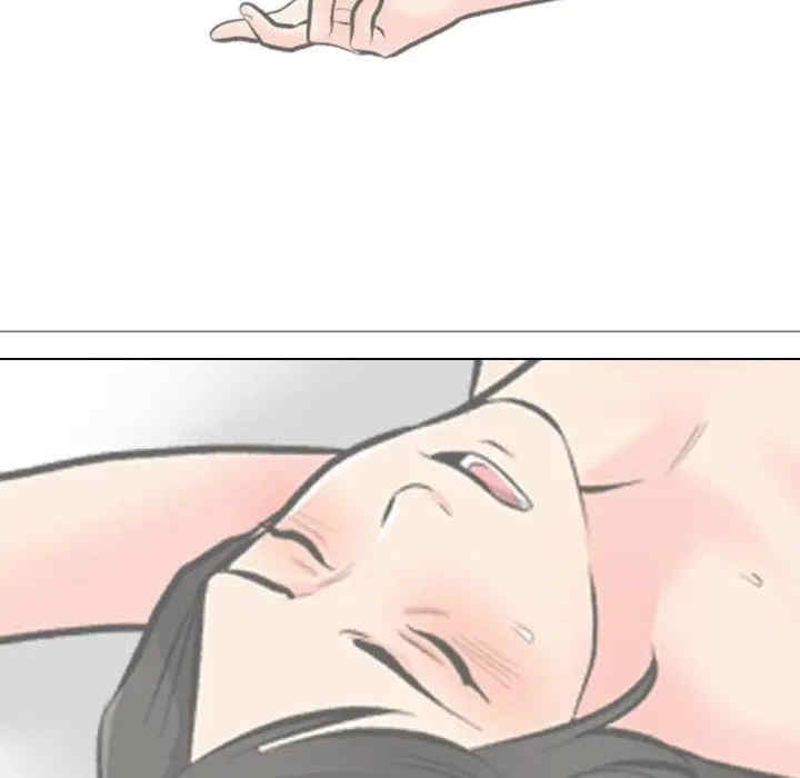 第55张