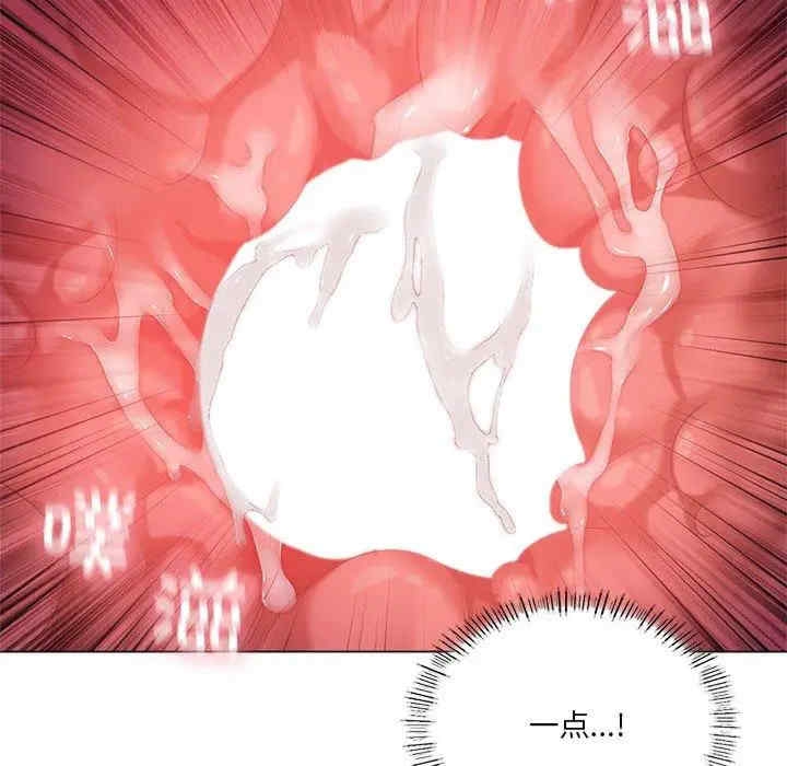 第136张