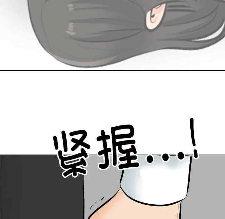 第58张