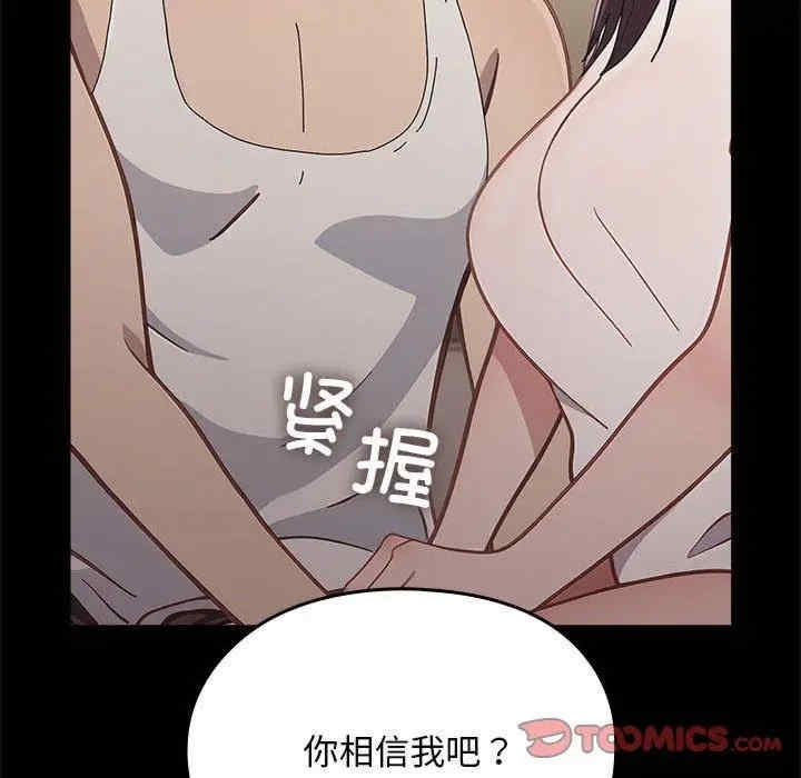 第48张