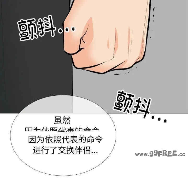 第60张