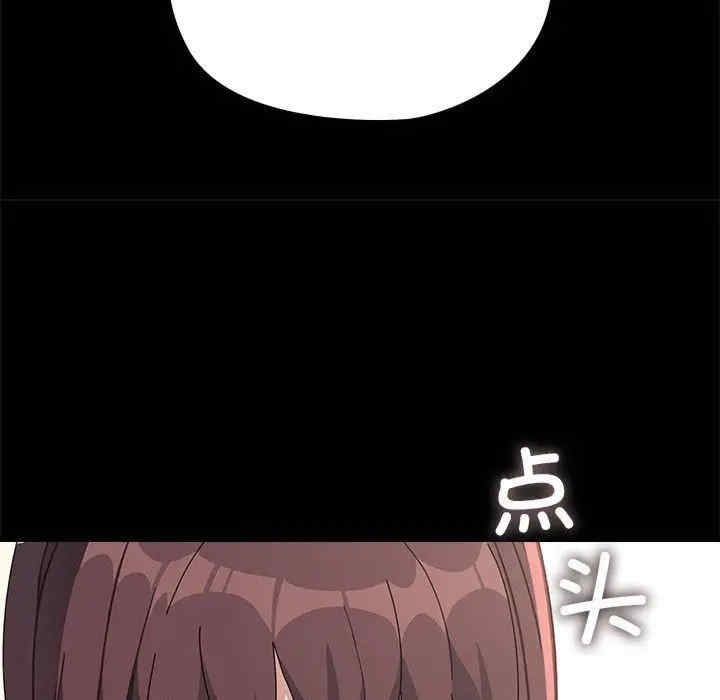 第49张