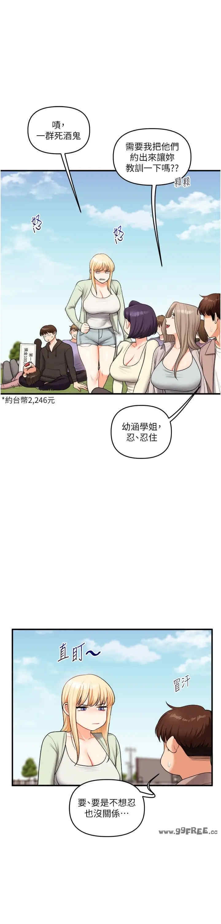 第39张