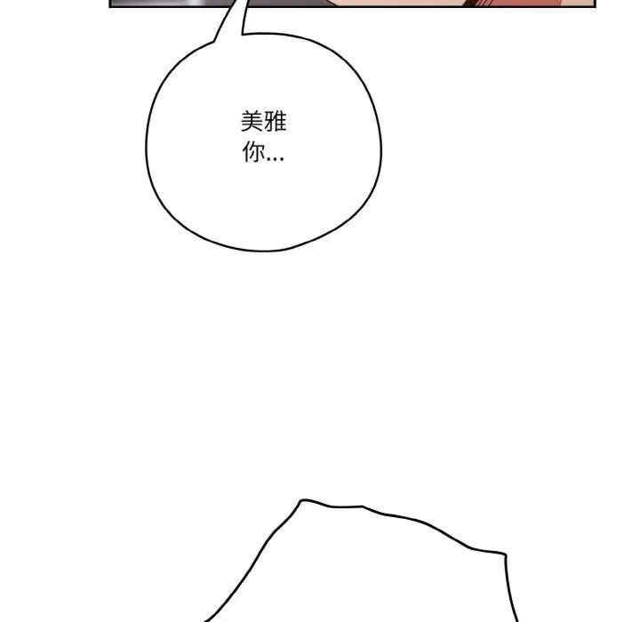 第48张