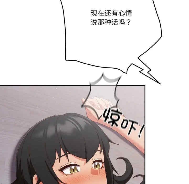 第51张