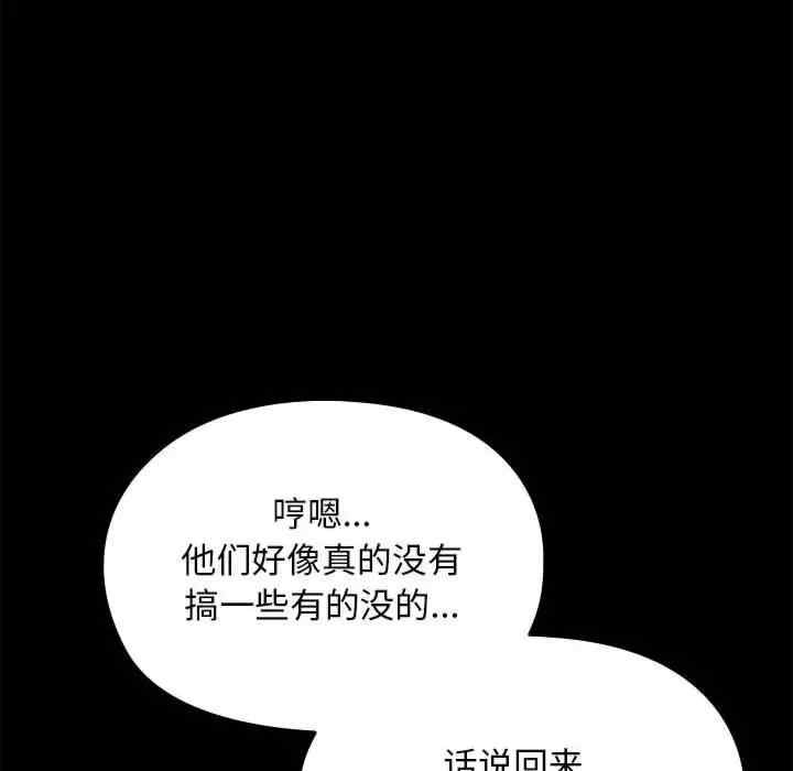 第55张