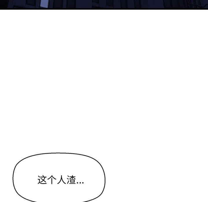 第112张