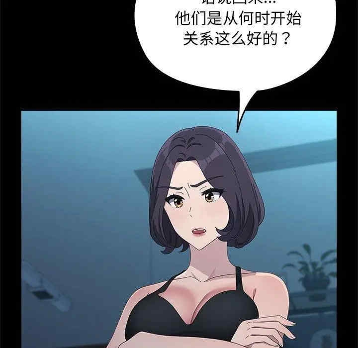 第57张