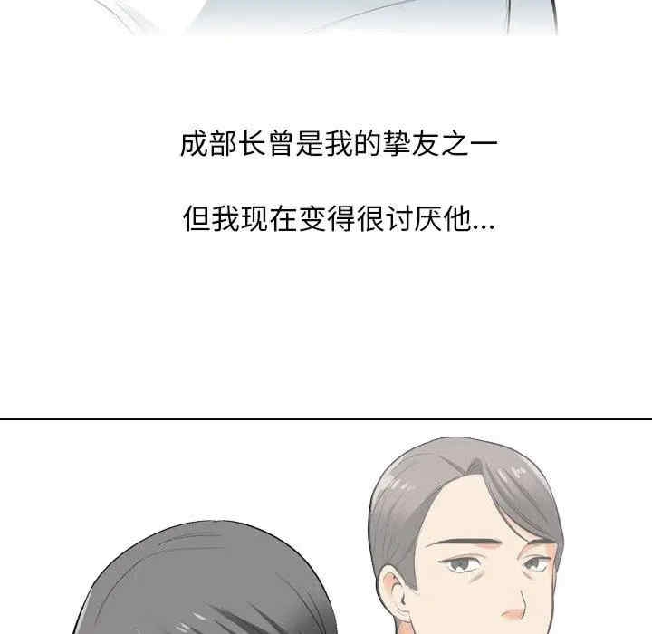 第71张