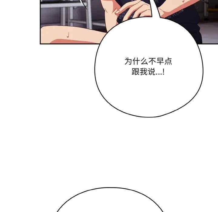 第56张