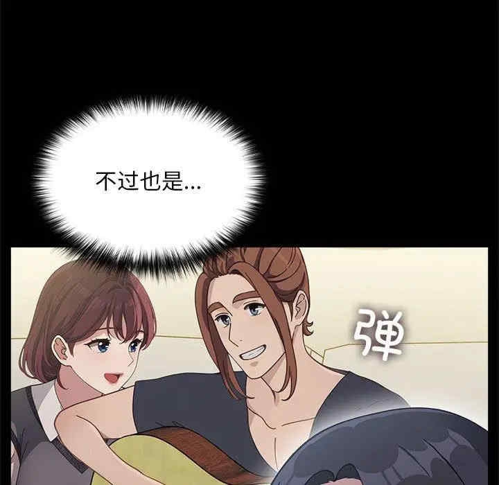 第61张