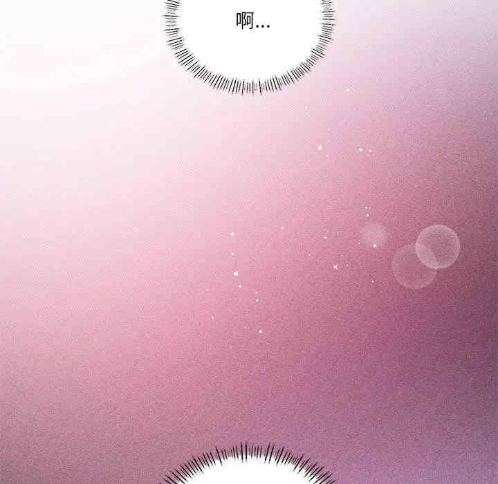 第149张
