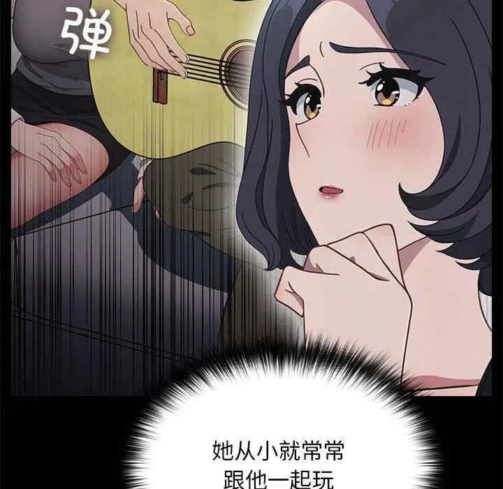 第64张