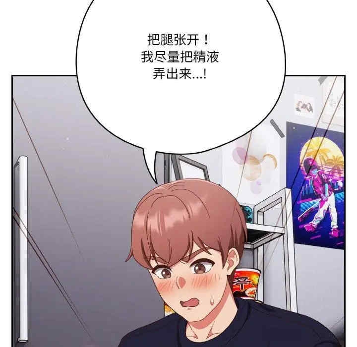 第59张