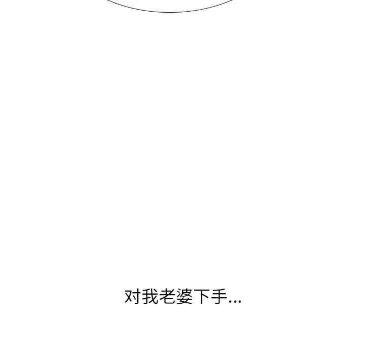 第75张