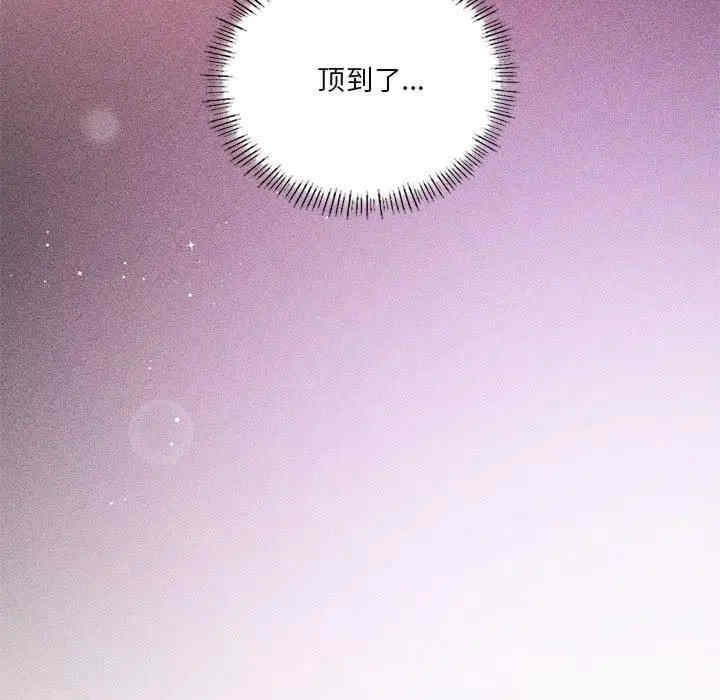 第150张
