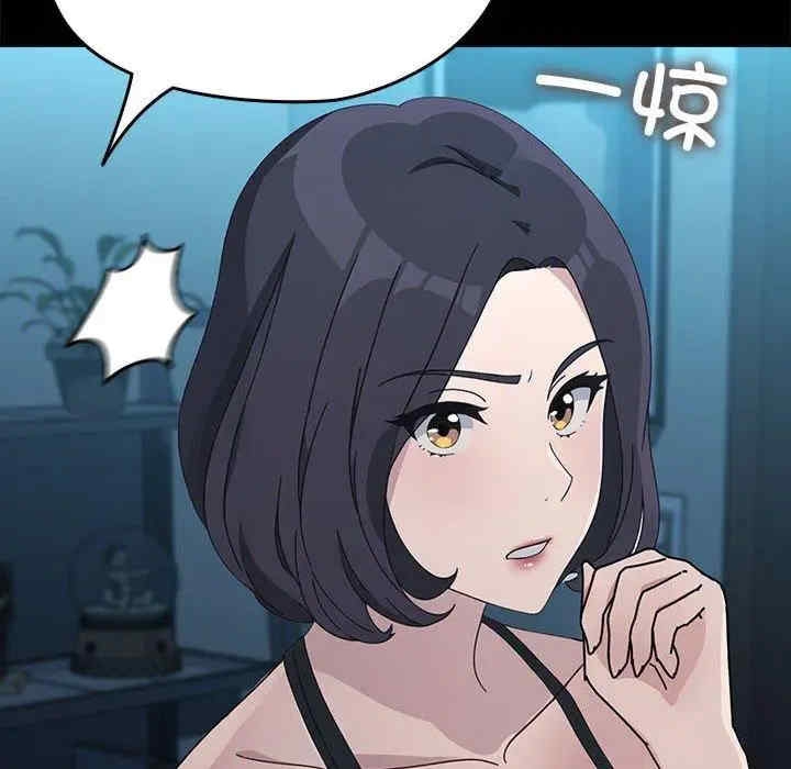 第67张