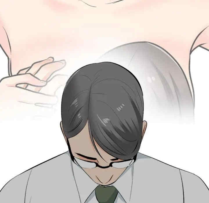 第80张