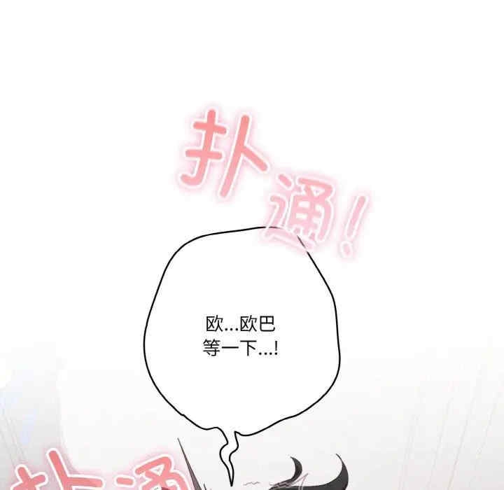 第65张
