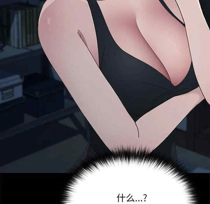 第70张