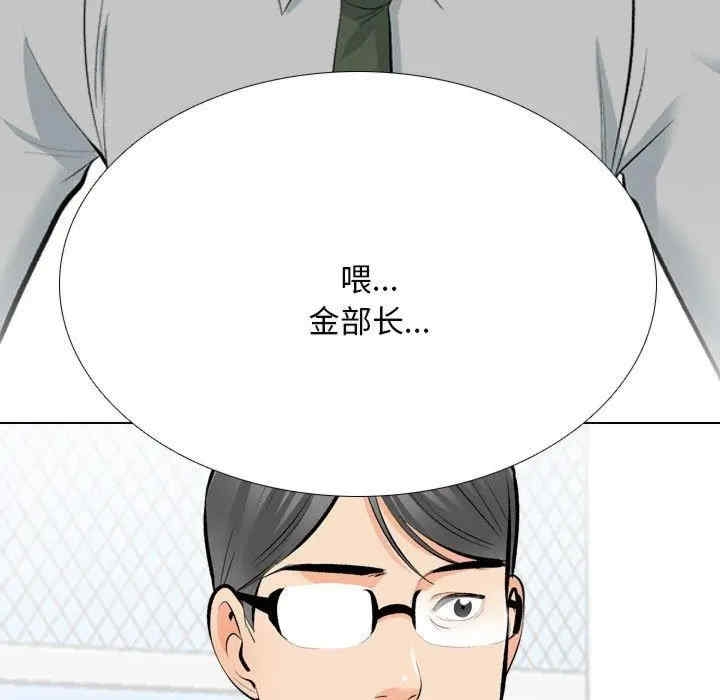 第82张