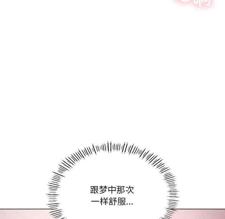第153张