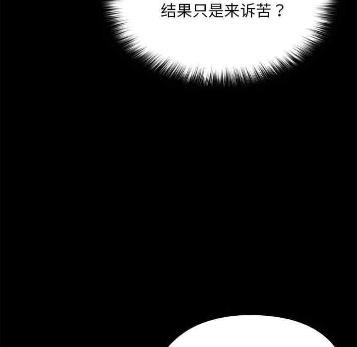 第72张