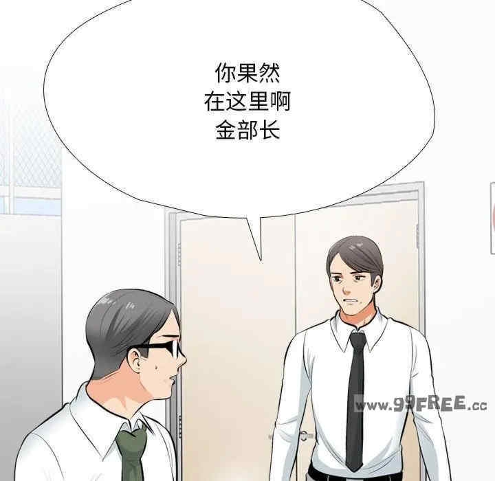 第85张