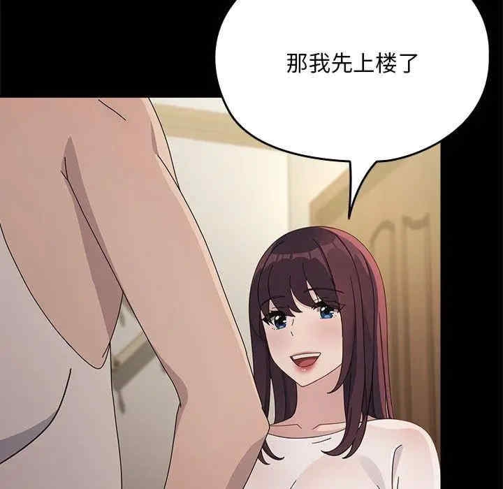 第73张