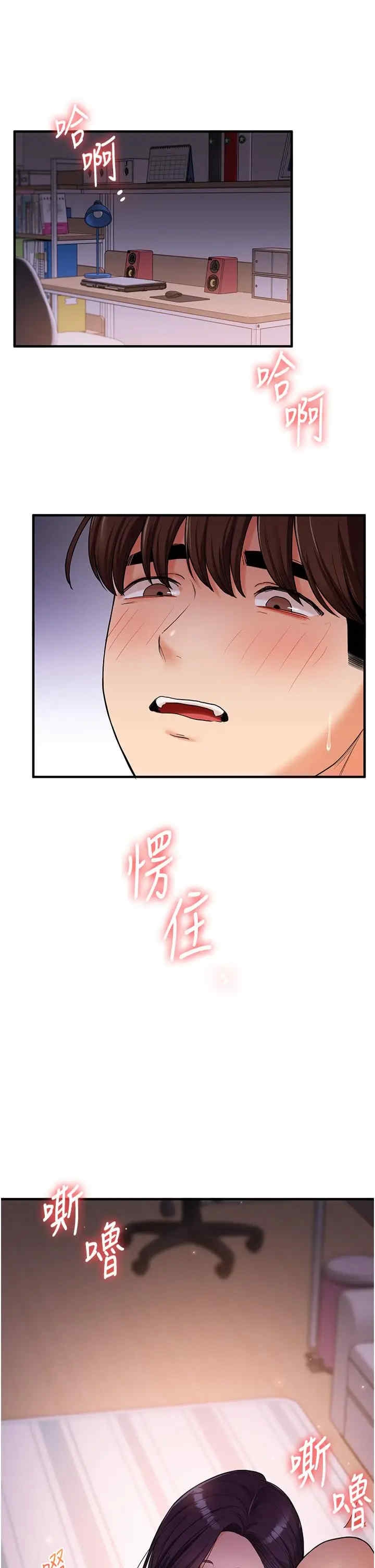 第50张