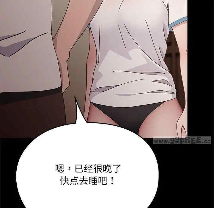 第76张