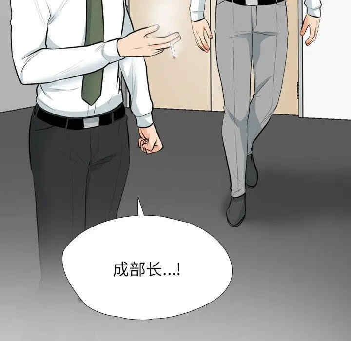 第87张