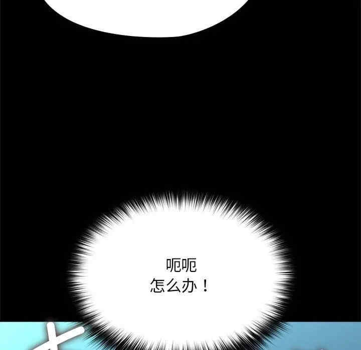第78张
