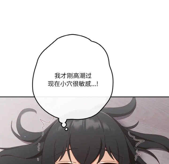 第72张